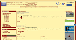 Desktop Screenshot of gimnazjum2.bochnia.pl